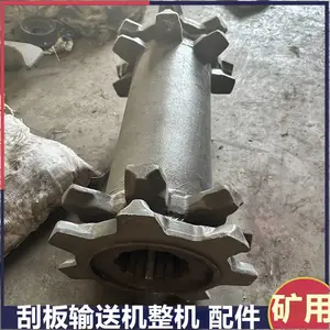 SGB620-40T刮板机机头链轮组件 40T链 轮总成 煤矿煤机配件