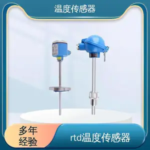 �쿵 WRNN-440NM ���´����� �����ź� �������� ��ͼ����