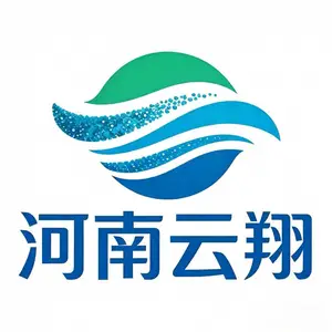 河南云翔新材料有限公司