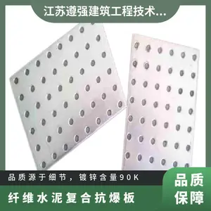抗爆墙防爆门 纤维水泥复合钢板抗爆板 抗爆吊顶 安装一体化服务 包验收