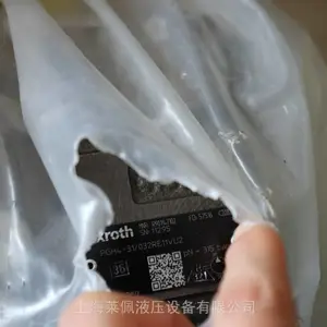 R901147102 PGH4-30/032RE11VU2 德国力士乐REXROTH齿轮泵