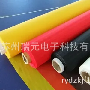 RALON B026 RALONB026SY网布声学网网纱防尘网防水网喇叭网