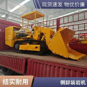 山朗机械 Z1801主变量油泵 煤矿用侧装机ZCY150r配件