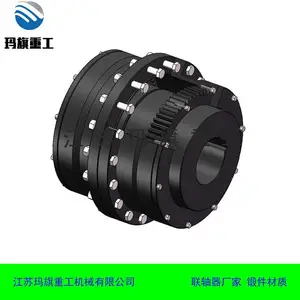 �綫���������Ļ�ά�ޡ�GIICL7���γ���������JB/T8854.2-2001��׼