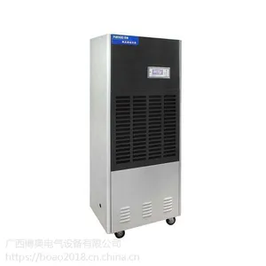 �����ٰ³�ʪ�� DF6.8D ����ֱ�� 200-250ƽ������ ���� ���� �ֿ�