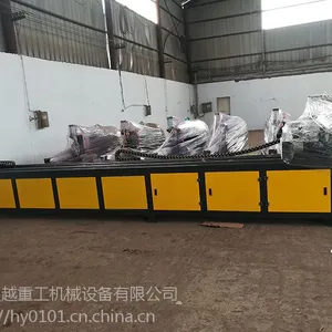 全自动小导管打孔机/液压小导管钻眼机