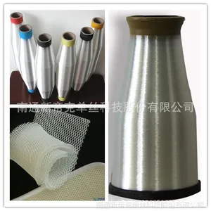 ��Ӧ������/ƽ�� PA6��˿ 0.10mm��80D��������˿