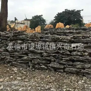 2019英德风景石 假山英石 英德石 庭院假山工程石 自然石