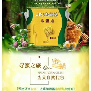 山东桑阁供应集体房屋专用木蜡油