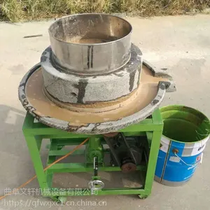 ȫ�Զ�������һ��� �綯ʯĥ��ۻ� �����ʯĥ��