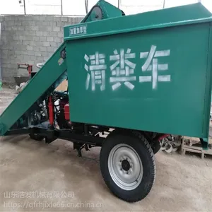 ¿��������೵ Һѹ������೵
