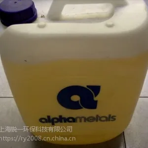 ��ϴ��ALPHA SC-7525����Ŀǰ�����ۼ۸����Ǯ1kg��