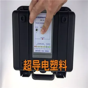 导电耐磨的PC 美国基础创新DCP32 含有的聚四氟乙烯/硅酮和碳纤维材料