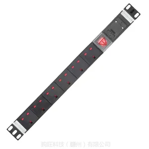 购旺 Gowone 英标PDU机柜插座 1U港版电源插排 工业接线板带开关13A 6位接线盒自接线