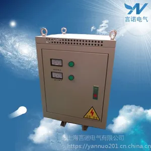 400V转230V单相隔离变压器YNBK-50kva上海言诺