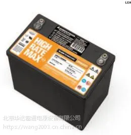 大力神蓄电池UPS12-490MRX进口电源/国内代理销售