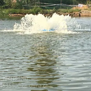 宝绿涌流式曝气机,太阳能喷泉曝气设备ABG-TY15k