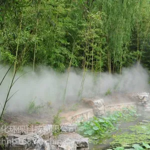 贵州本地文旅景区人造雾景观雾森设计安装智能高压喷雾系统