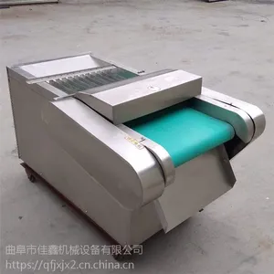 ��ѻ��ȳ���Ƭ��-ʳ��˫ͷ������-�����ö����жλ�����