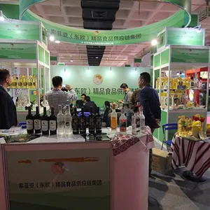 2019上海进口食品展览会