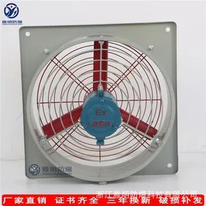BAF-A-300/400/500�����ŷ��� ��ҵ�ŷ绻����AC220V����