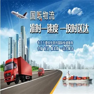 中越空运快递电商小包,越南胡志明快运专线,一站式服务