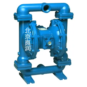 SANDPIPER胜佰德1.5寸金属泵 S15B1AGTABS000 油墨泵、胶水泵、涂料泵、油漆泵