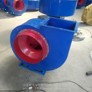 4-72防爆离心风机工业除尘引风机抽油烟通风机排尘抽风喷漆房380V