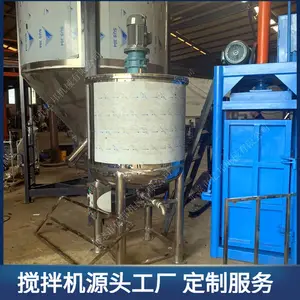 ����1000LҺ����Ȳ���ֽ���Ͱ �麣���̽�����������Ͱ