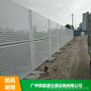 �麣ʩ��Χ���ֻ� �¿���װʽΧ�� �Ӻ��п�ְ��װ�Χ�� ��װ���