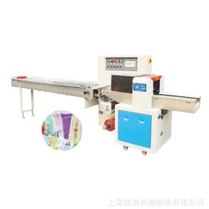 ����ȫ�Զ����ְ�װ��������ʽ��װ�� ���������Զ���װ�� ��������Ű�װ��