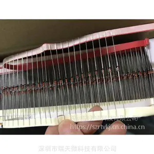 二极管BZX55C12 原装现货