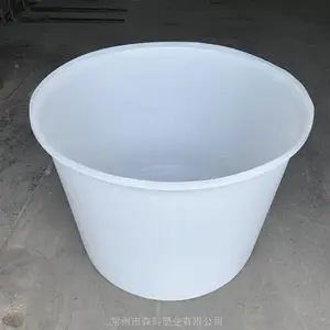 1200L塑料圆桶 1.2吨敞口圆桶 大型牛筋塑料桶 专业豆芽养殖桶发酵桶