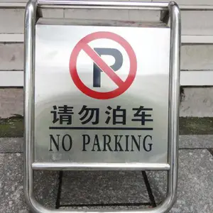 ����ֱ�������A�������𲴳�����ά�޾�����