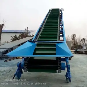 皮带提升机 胶带提升机 带式提升机 惠达输送