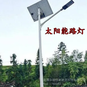 ̫����·�� �ຣ����6��90wѧУ����̫����·��