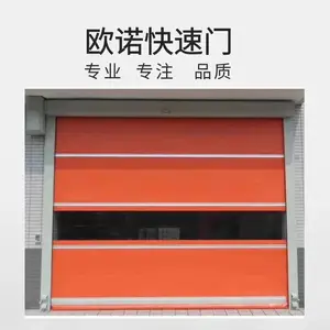 �����������綯���������� �شŸ�Ӧ���ٶѻ���
