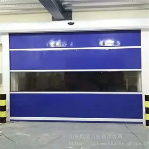 �Զ����پ��� PVC��Ӧ����������