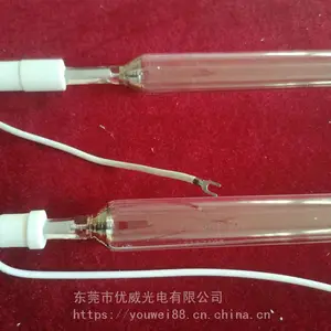 专业订制各种型号UV灯CS-5/上光机灯管CS-7/UV上光灯CS-9