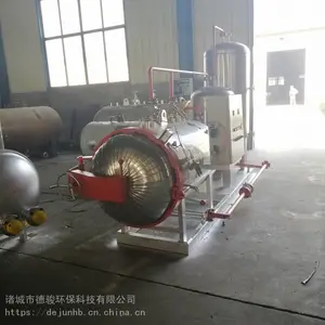 �����޺��������豸_���ɹź��ױ����������޺��������豸