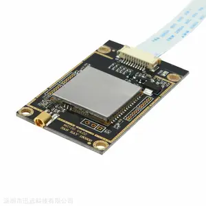 迅远M2100高性能单通道超高频RFID读写模块
