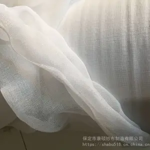 ��˶ɴ����������90���״�����֬����ɴ�� Ư�׿��ֲ�