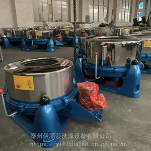 �ɶ���ҵ��ˮ�������� ���Ͳ����������ˮ��