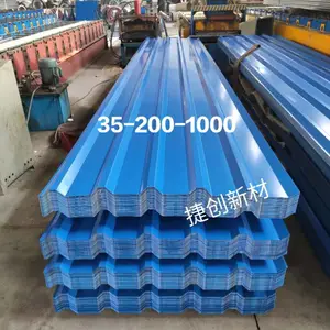 ��������Ϳ��YX35-200-1000�Ͳ�ɫѹ�Ͱ�
