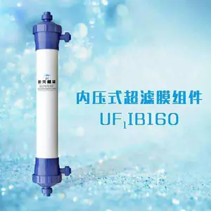 招金膜天股份有限公司好不好