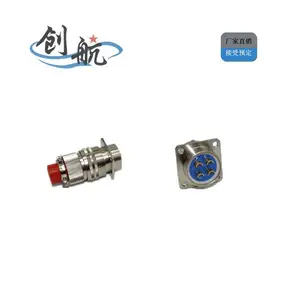 航空插头 Y50DP 气密元件泰兴创航可定制