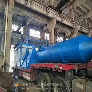 С�͹�¯��������� ��ҵ���������-����