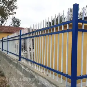 厂家供应 铁艺栅栏围墙 学校小区庭院厂房栏杆别墅隔离防护栏