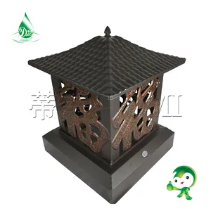 ���ҹ�Ӧ�Ĵ���Ԫ���̵���Ҷ����ñ�������̴�ñ