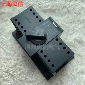 ȫ���Ϻ�������NDQ3-630Z/4P/3P630A�Զ�˫��Դת������PC��������